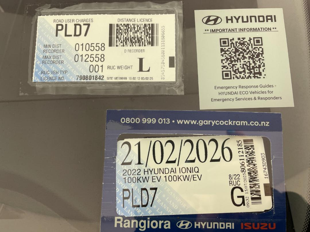 Photo '32' of Hyundai Ioniq