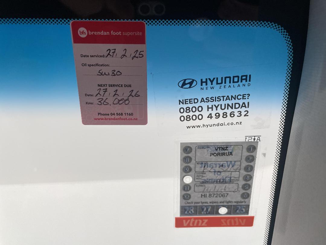 Photo '34' of Hyundai Ioniq Photo '34' of Hyundai Ioniq