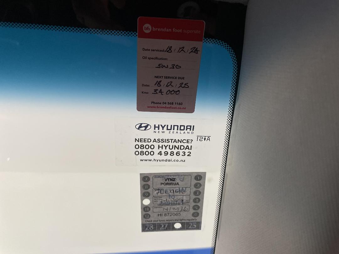 Photo '34' of Hyundai Ioniq Photo '34' of Hyundai Ioniq