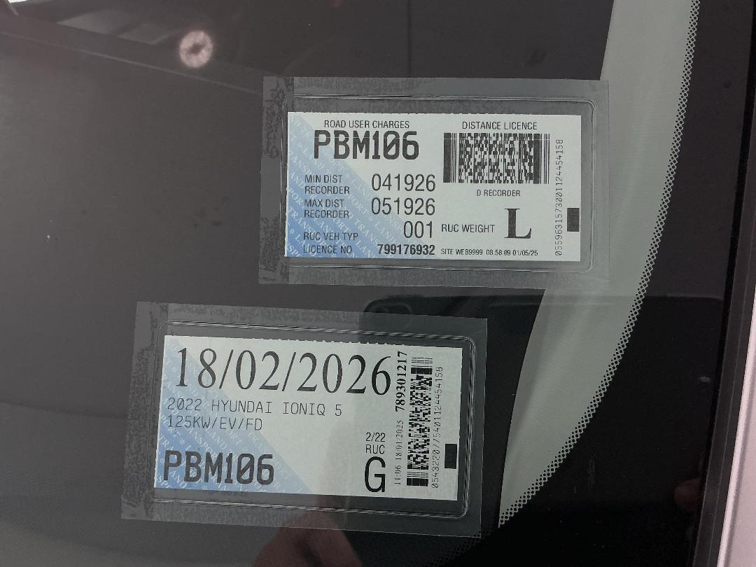 Photo '28' of Hyundai Ioniq 5 Photo '28' of Hyundai Ioniq 5