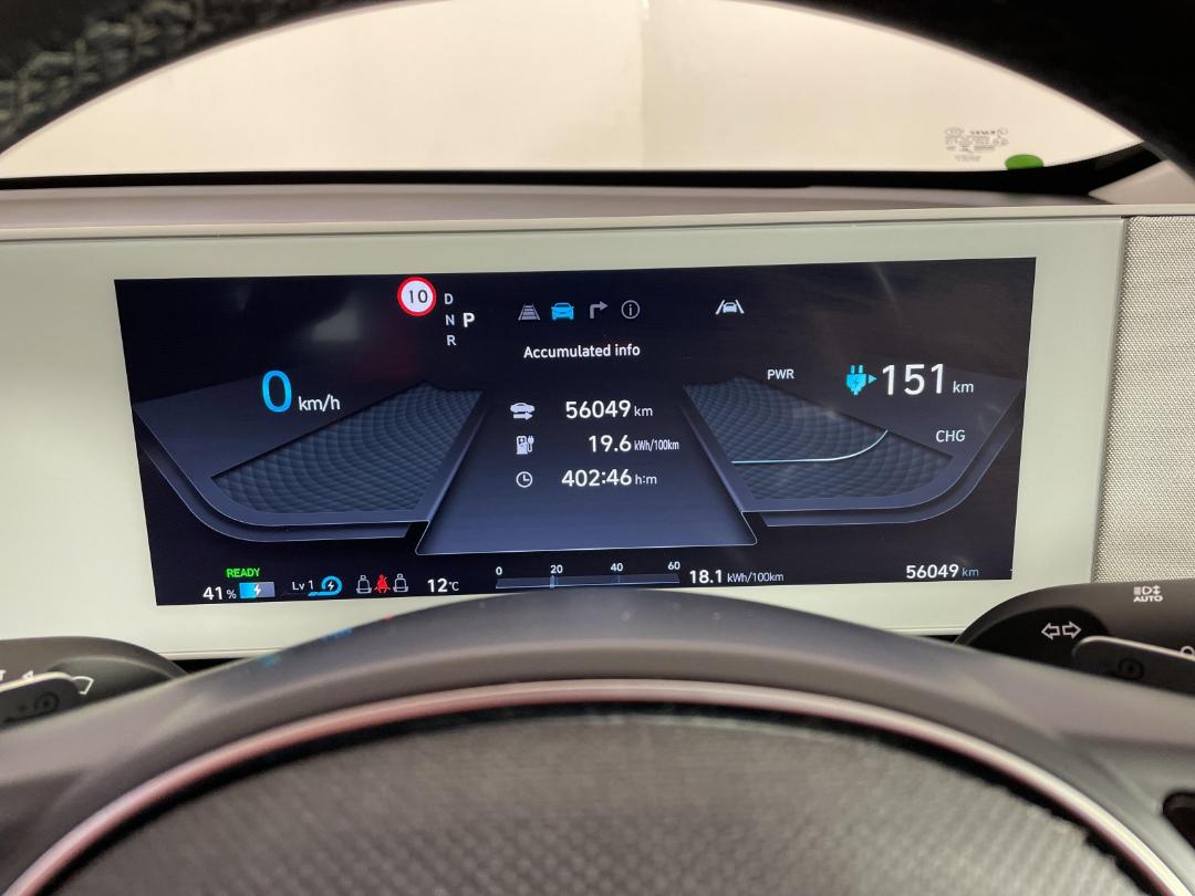 Photo '21' of Hyundai Ioniq 5 Photo '21' of Hyundai Ioniq 5