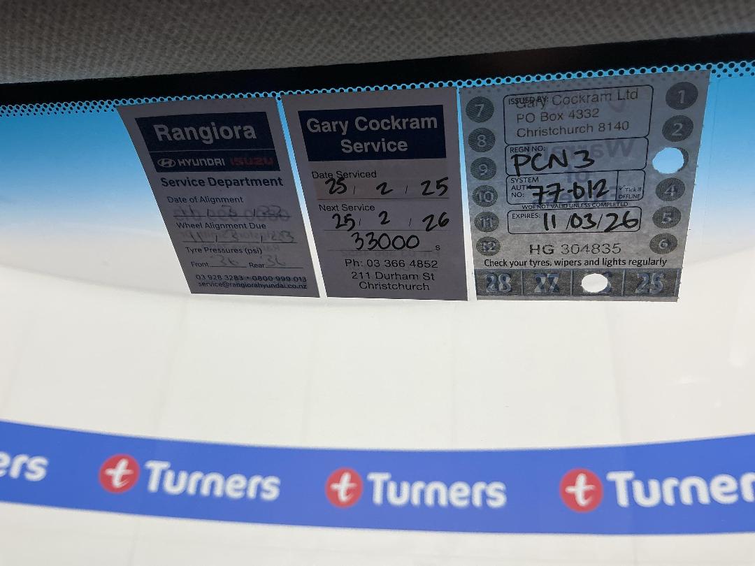 Photo '27' of Hyundai Kona Photo '27' of Hyundai Kona