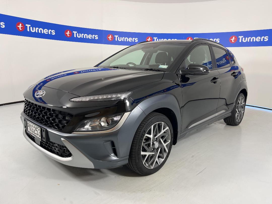 Photo '4' of Hyundai Kona Photo '4' of Hyundai Kona