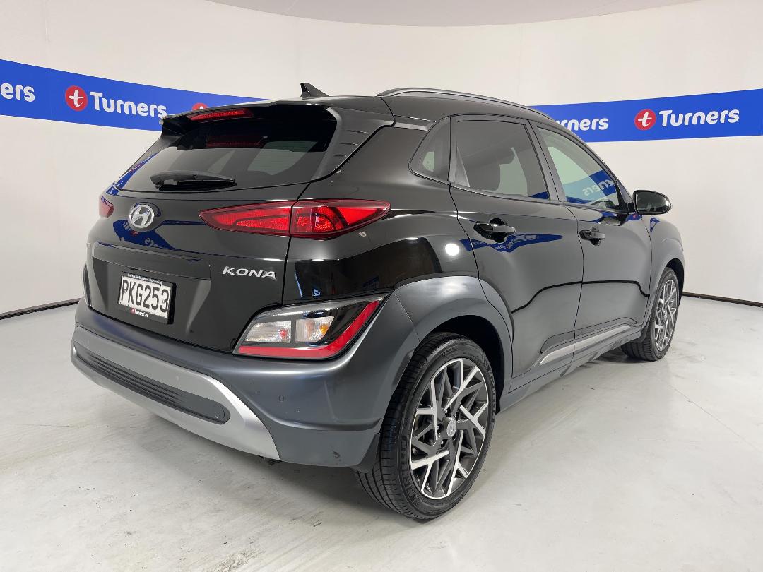 Photo '7' of Hyundai Kona Photo '7' of Hyundai Kona