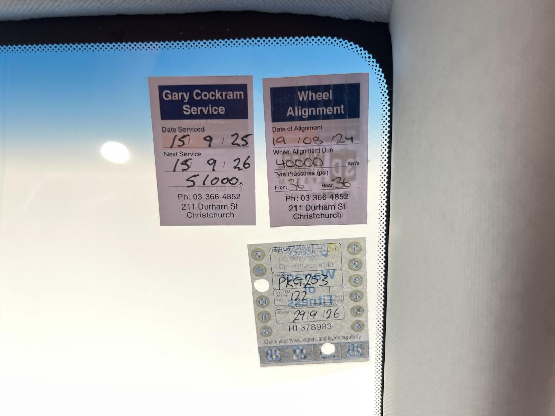 Photo '32' of Hyundai Kona Photo '32' of Hyundai Kona