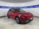 Thumbnail '1' of Hyundai Kona