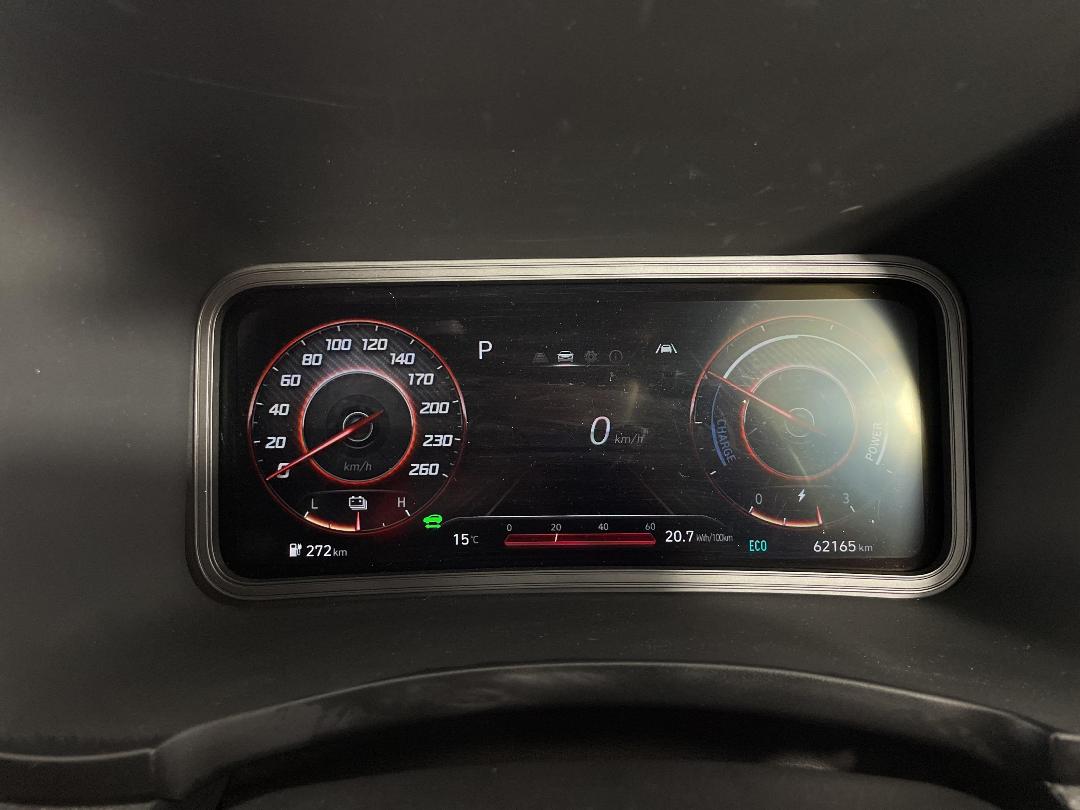 Photo '21' of Hyundai Kona