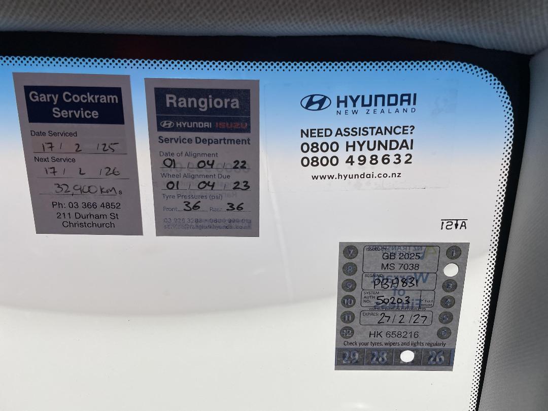 Photo '29' of Hyundai Kona Photo '29' of Hyundai Kona