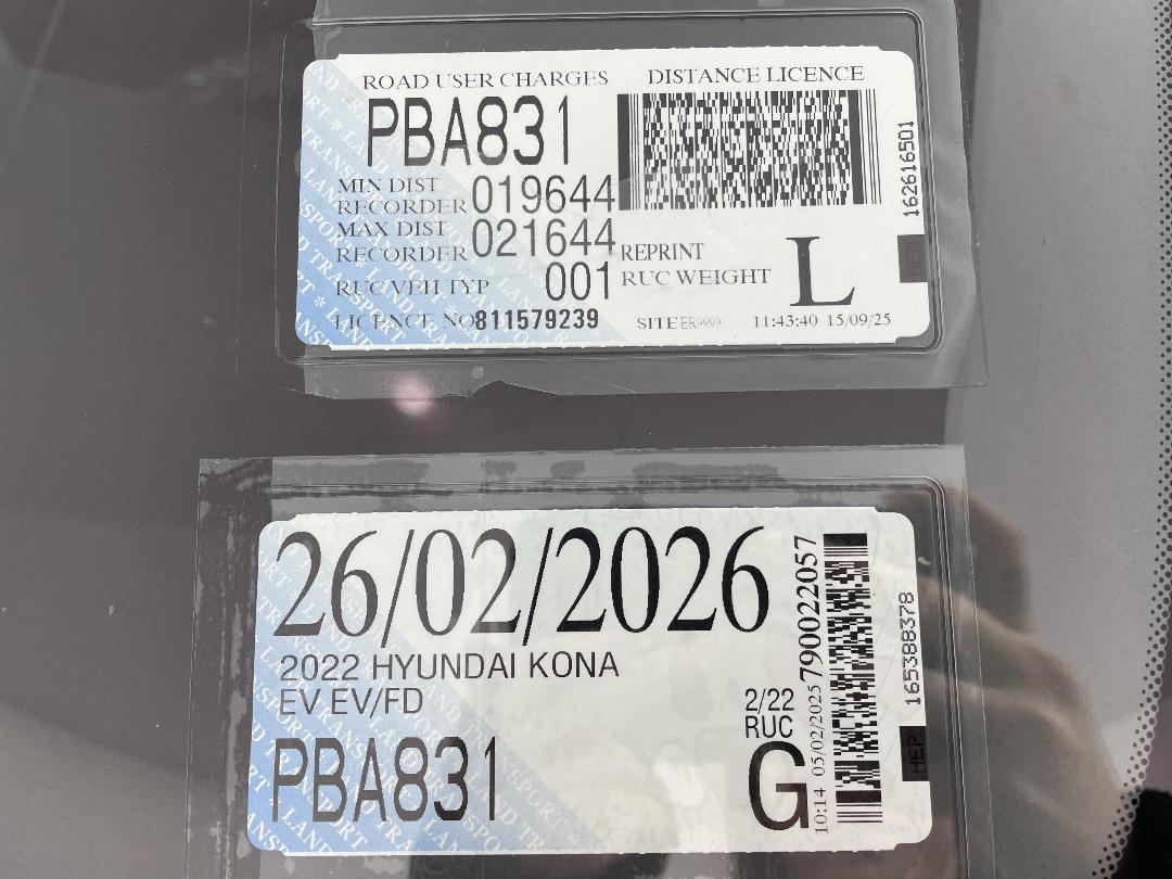 Photo '30' of Hyundai Kona Photo '30' of Hyundai Kona