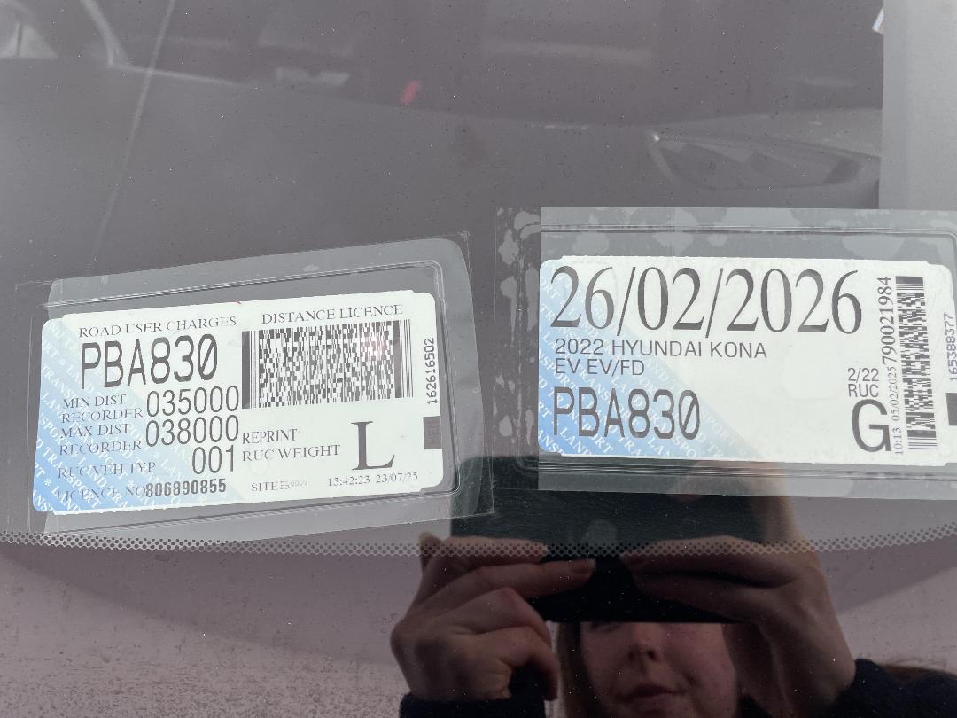 Photo '31' of Hyundai Kona