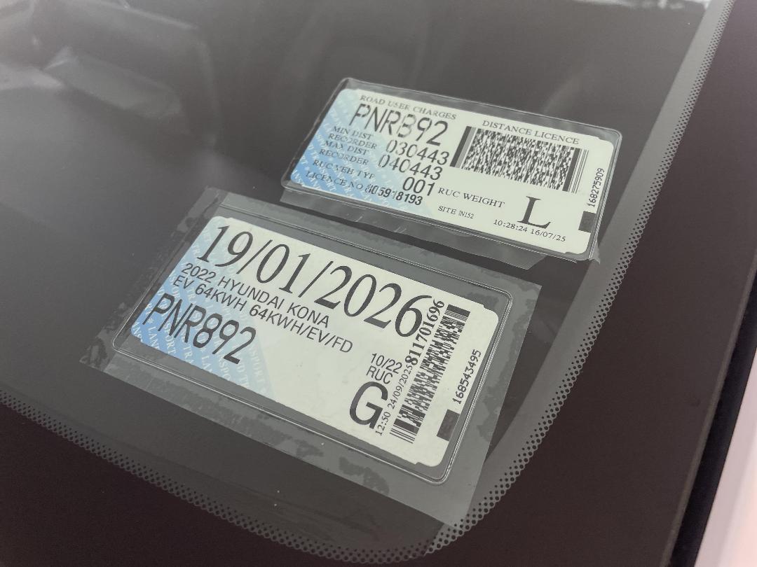 Photo '35' of Hyundai Kona