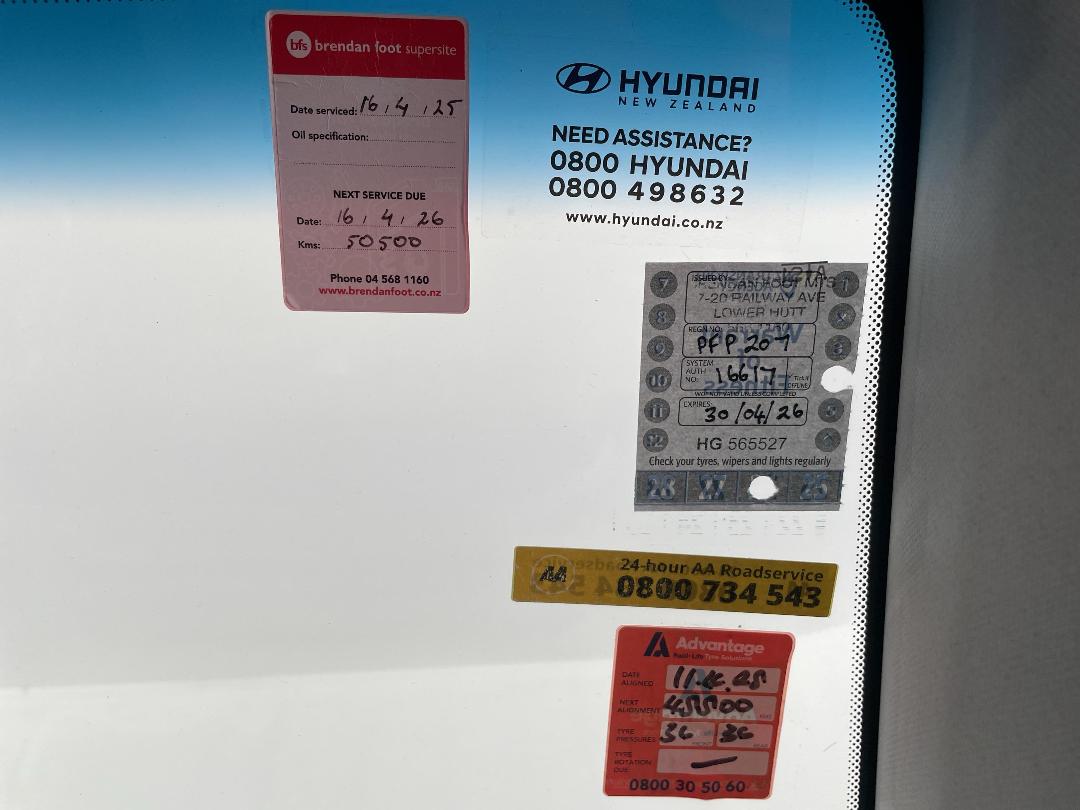 Photo '34' of Hyundai Kona Photo '34' of Hyundai Kona