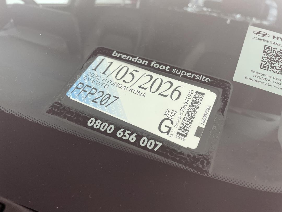 Photo '35' of Hyundai Kona Photo '35' of Hyundai Kona