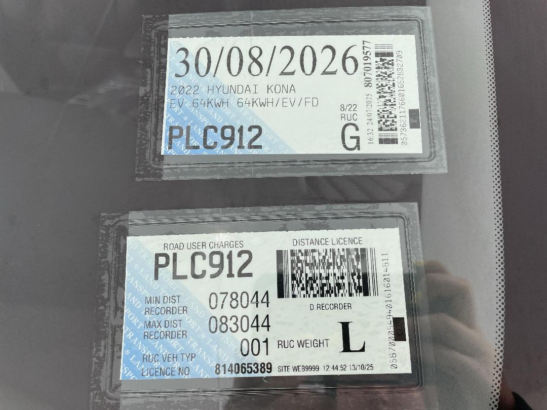 Photo '31' of Hyundai Kona