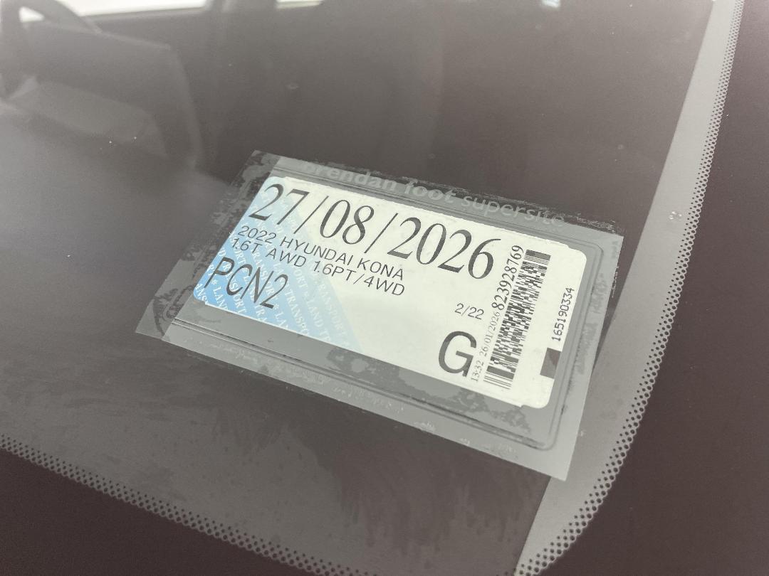 Photo '35' of Hyundai Kona