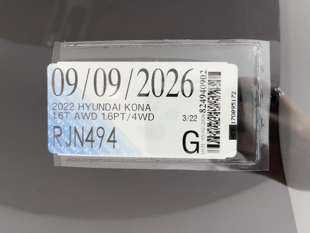 Photo '27' of Hyundai Kona