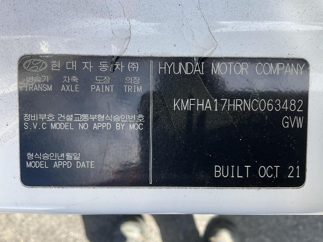 Photo '48' of Hyundai Mighty EX60A Box Body