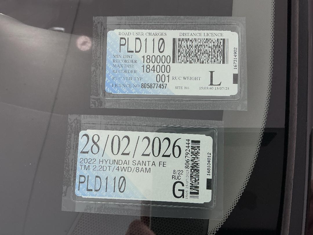 Photo '29' of Hyundai Santa FE Photo '29' of Hyundai Santa FE