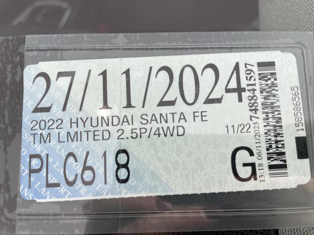 Photo '33' of Hyundai Santa FE