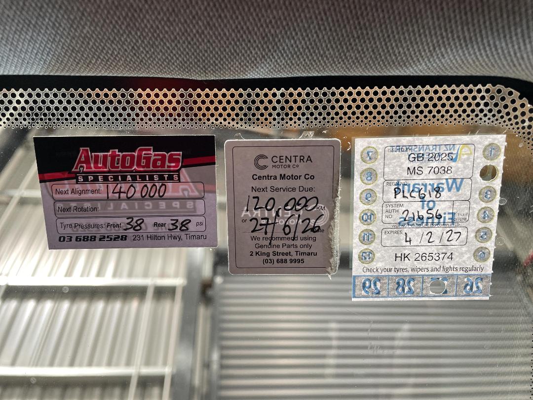 Photo '32' of Hyundai Santa FE