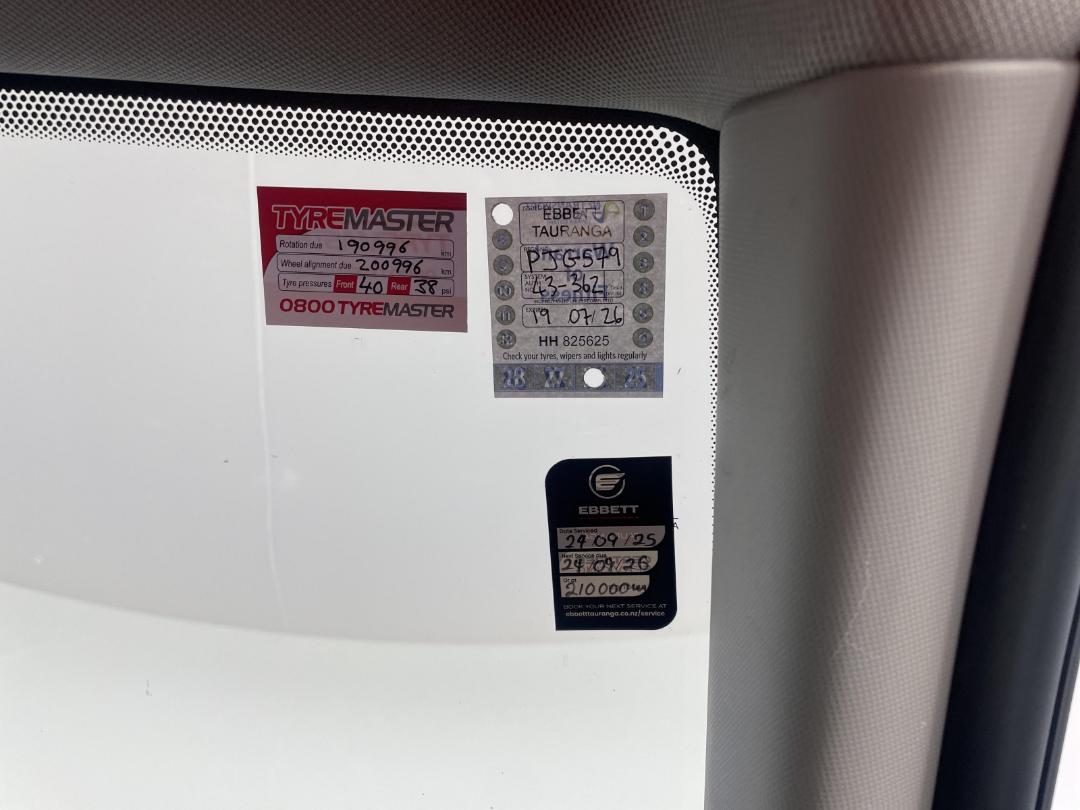 Photo '25' of Hyundai Santa FE Photo '25' of Hyundai Santa FE