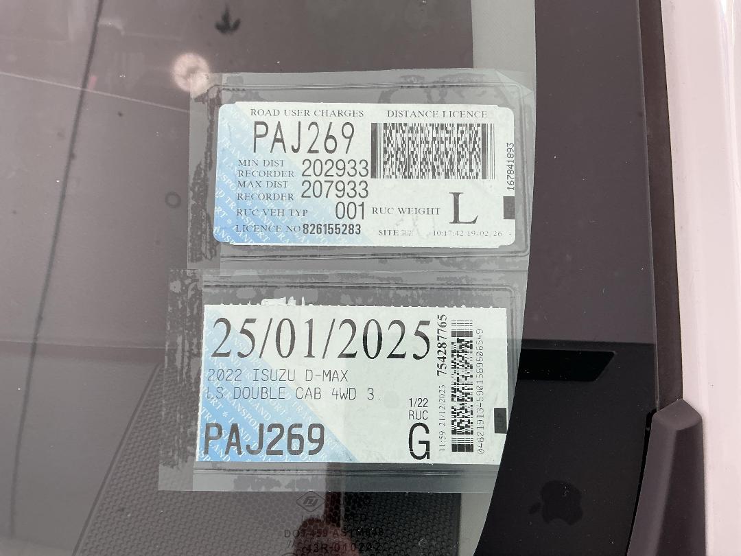 Photo '28' of Isuzu D-MAX Photo '28' of Isuzu D-MAX