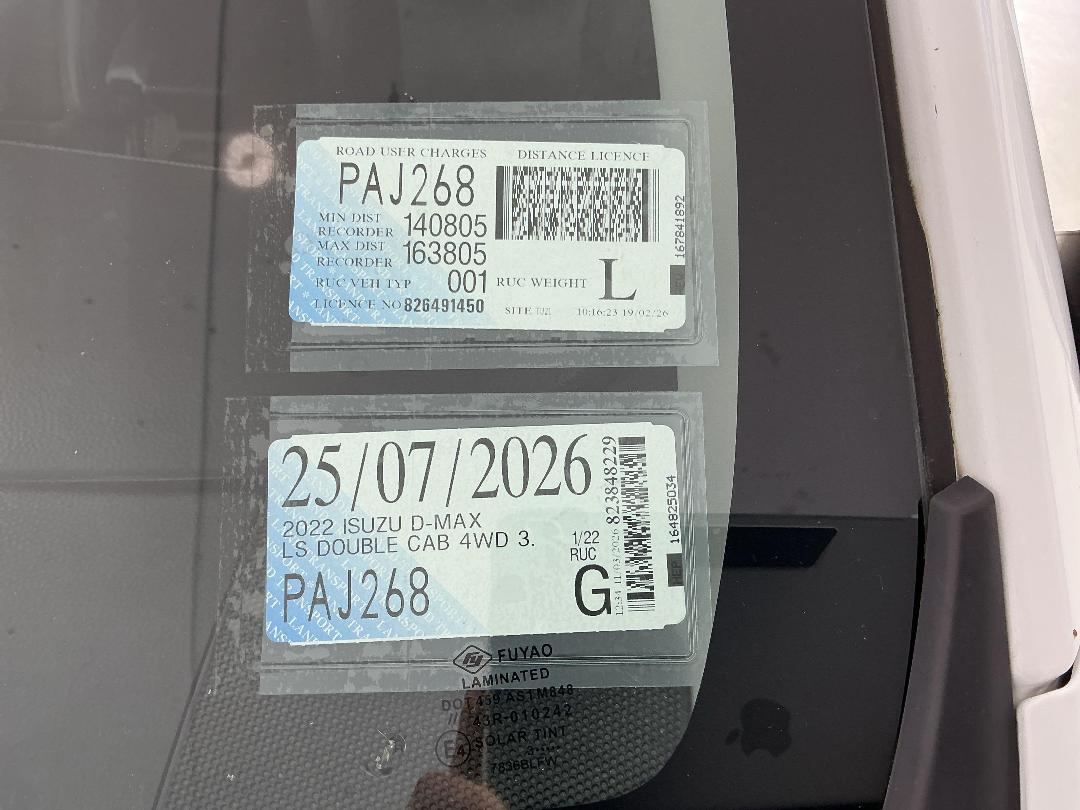 Photo '28' of Isuzu D-MAX Photo '28' of Isuzu D-MAX