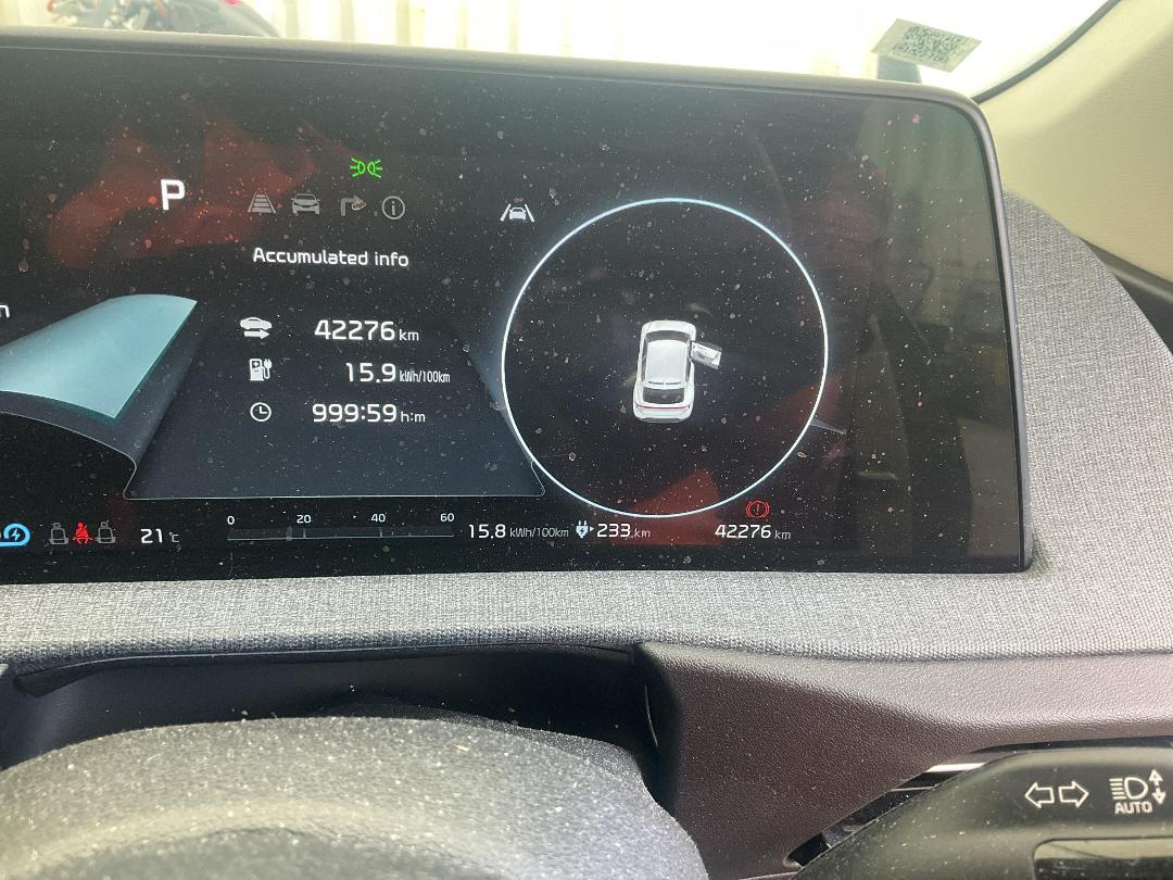 Photo '8' of KIA EV6 AIR RWD LR