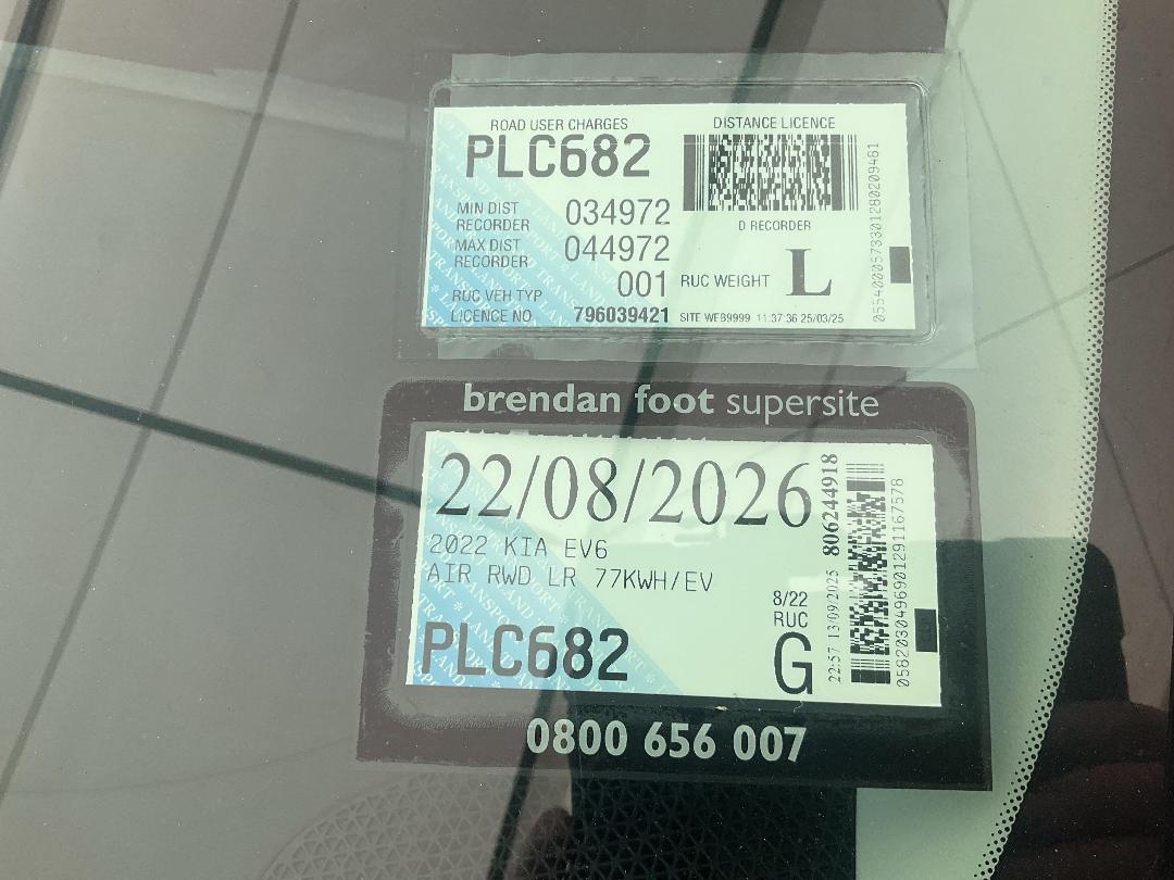 Photo '12' of KIA EV6 AIR RWD LR