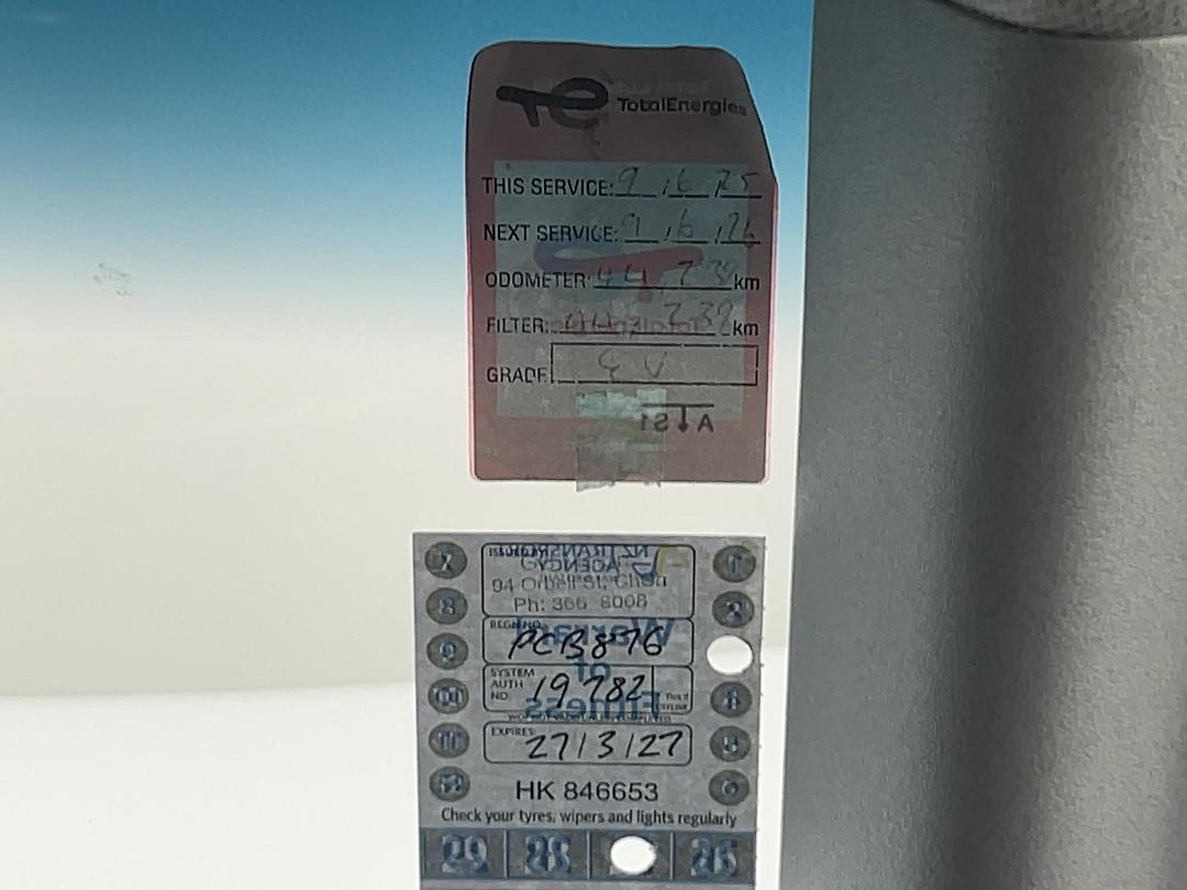 Photo '31' of KIA Niro