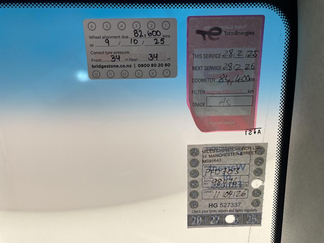 Photo '28' of KIA Niro