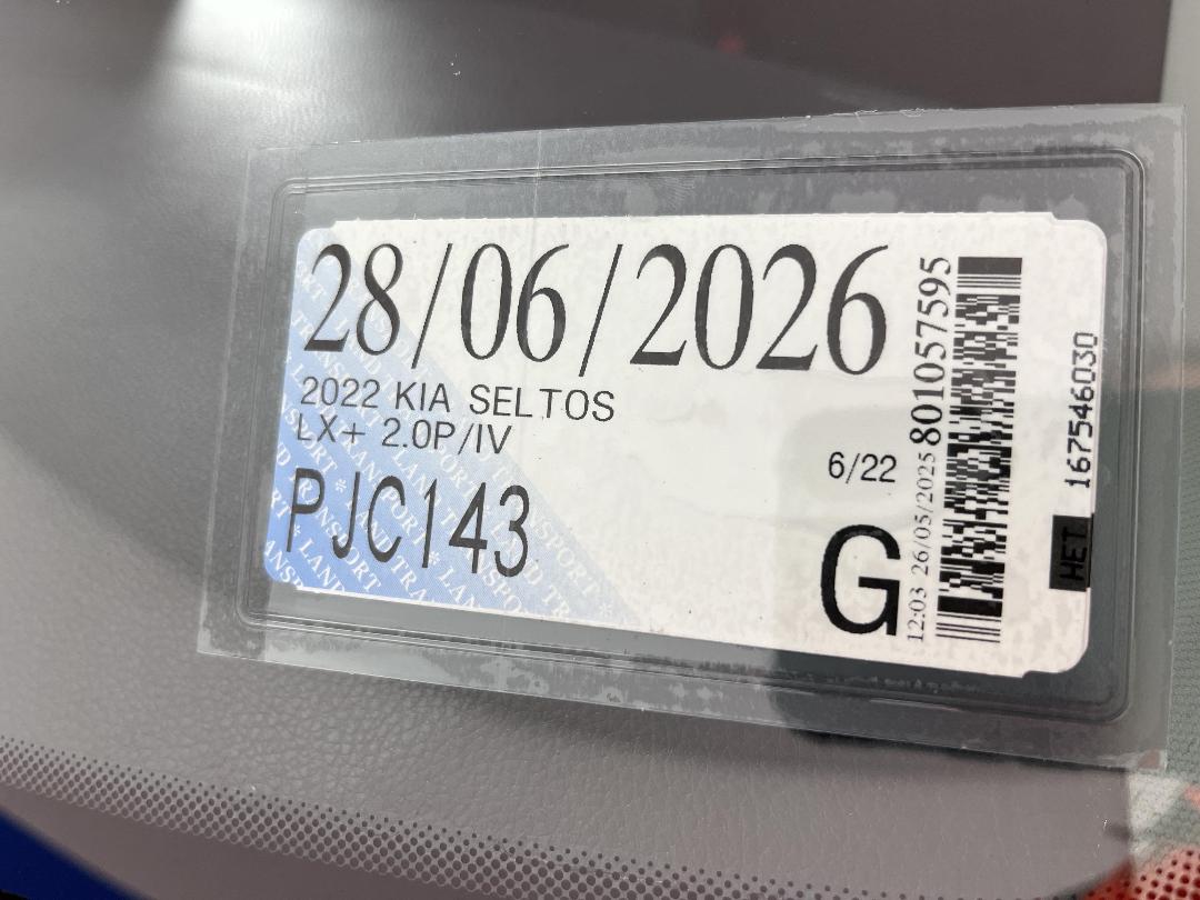 Photo '24' of KIA Seltos