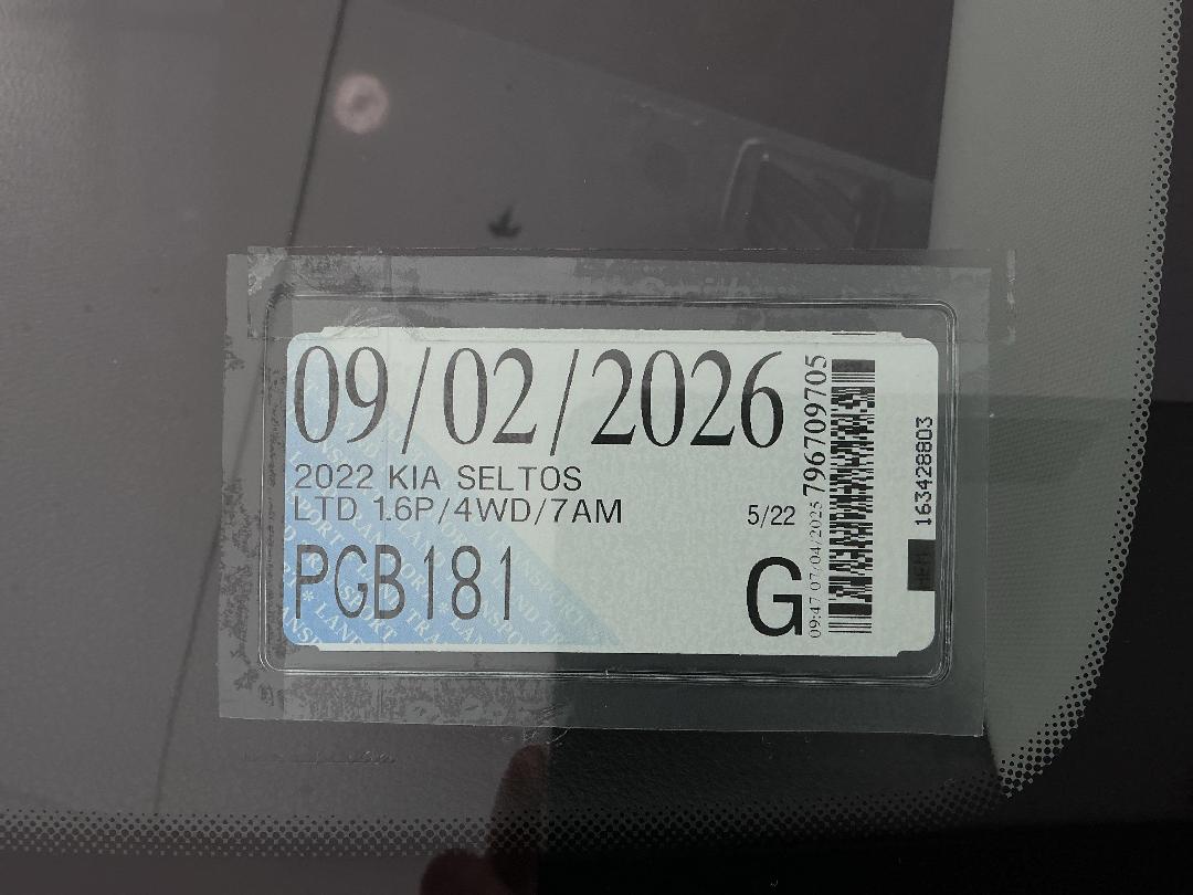 Photo '29' of KIA Seltos