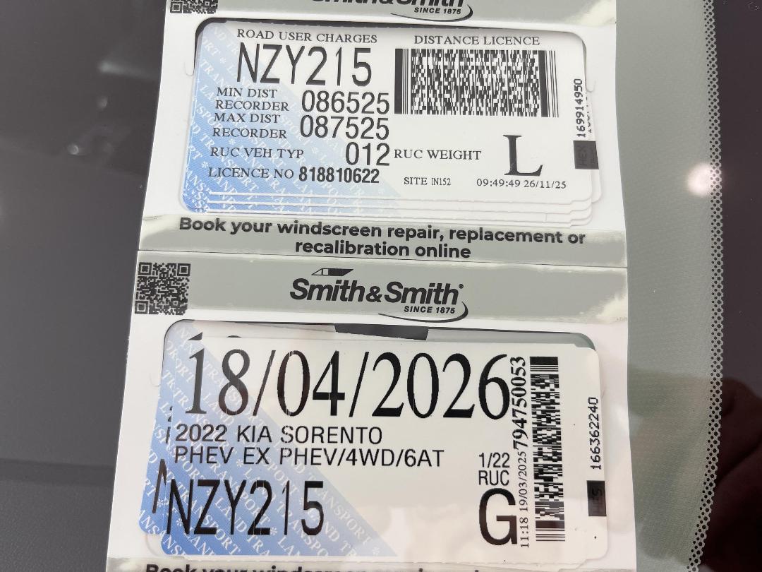 Photo '24' of KIA Sorento Photo '24' of KIA Sorento