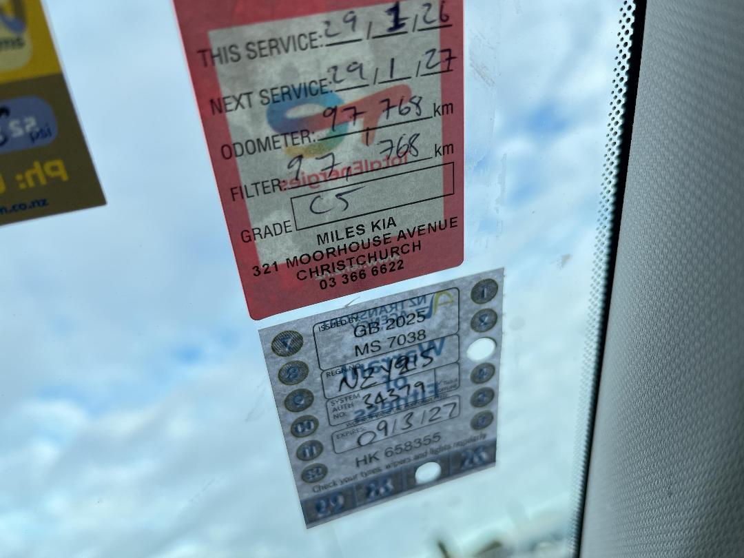 Photo '23' of KIA Sorento Photo '23' of KIA Sorento