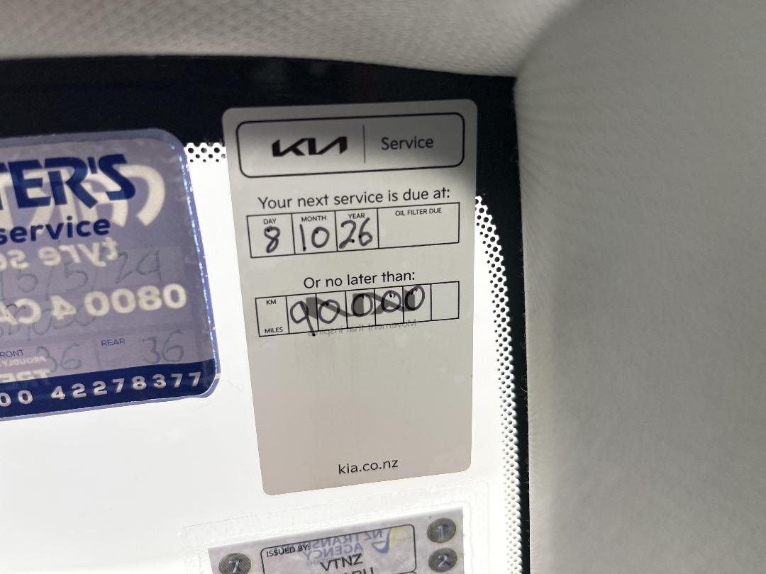 Photo '24' of KIA Sorento Photo '24' of KIA Sorento