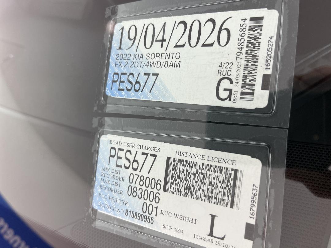 Photo '25' of KIA Sorento Photo '25' of KIA Sorento