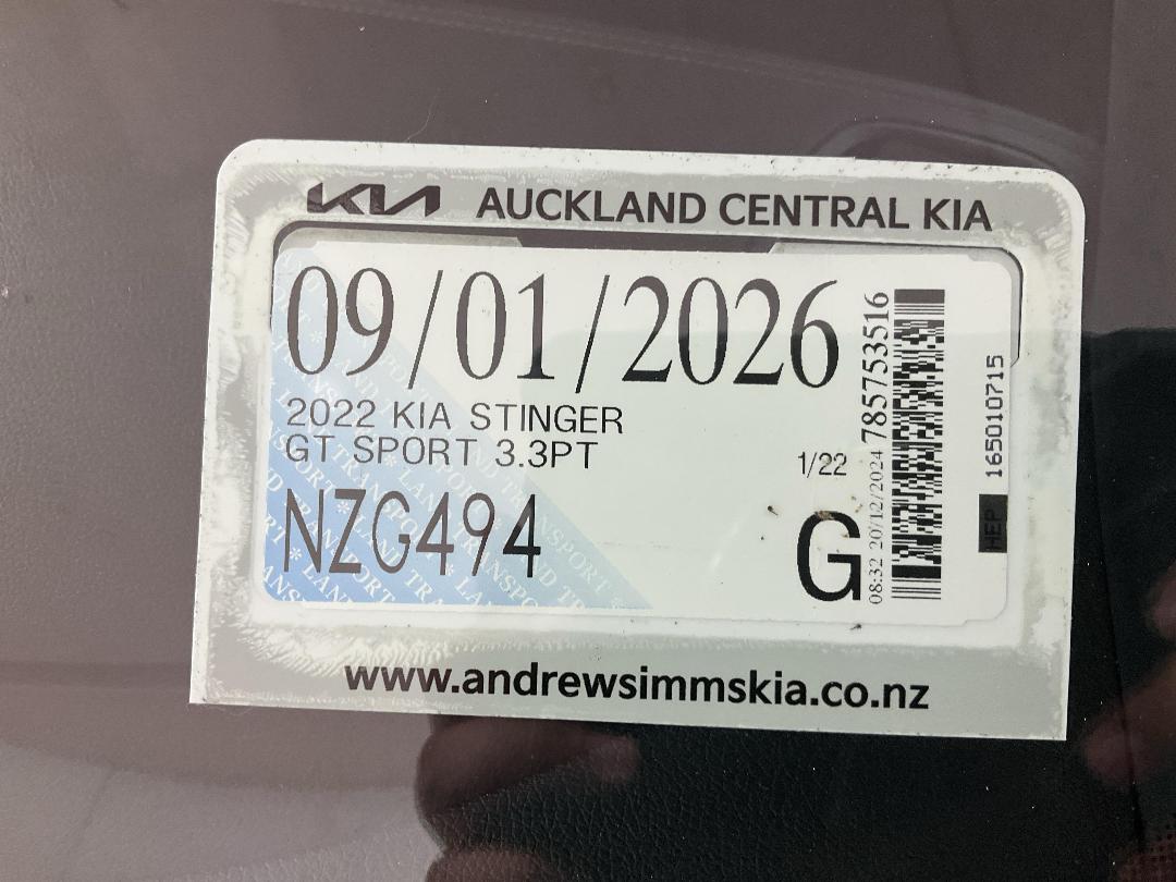 Photo '24' of KIA Stinger Photo '24' of KIA Stinger