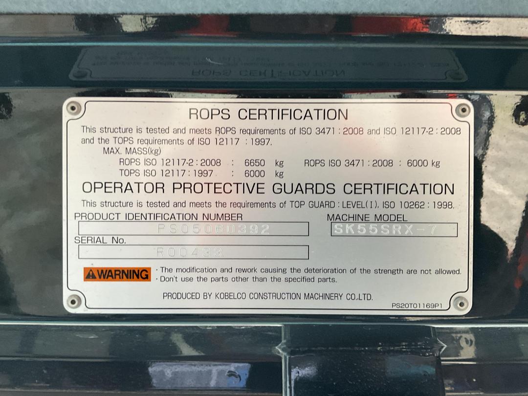 Photo '33' of Kobelco SK55 SRX-7 E Excavator