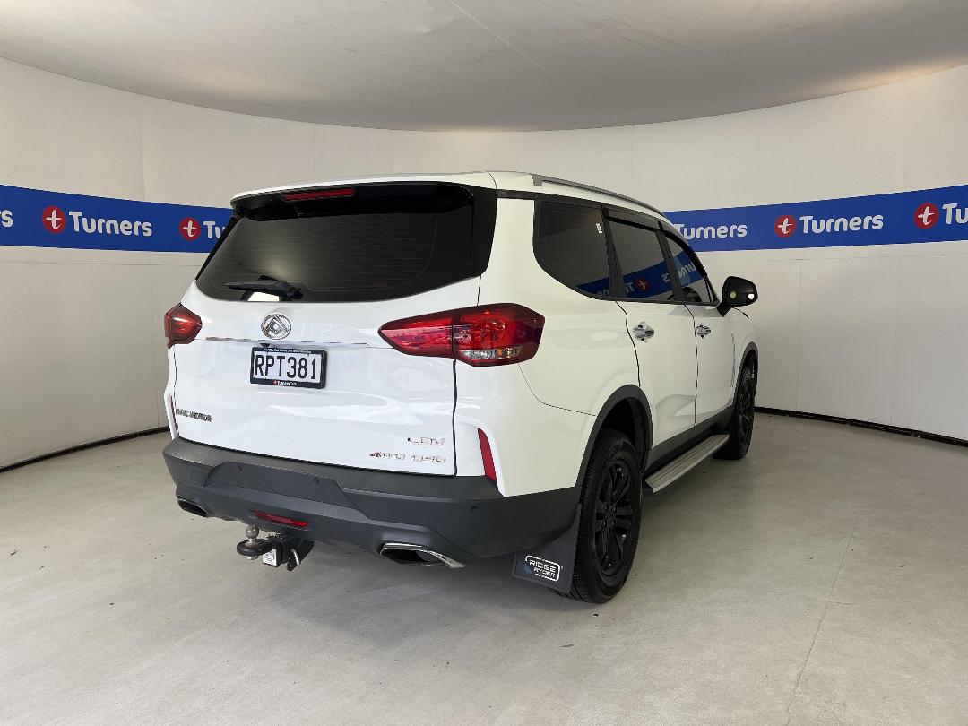 Photo '7' of LDV D90