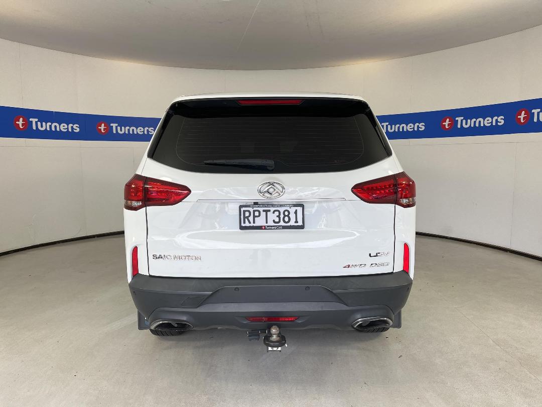 Photo '6' of LDV D90