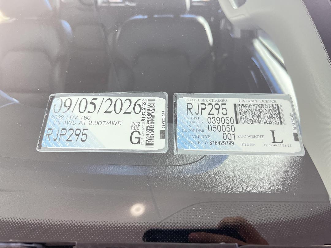 Photo '36' of LDV T60 Photo '36' of LDV T60