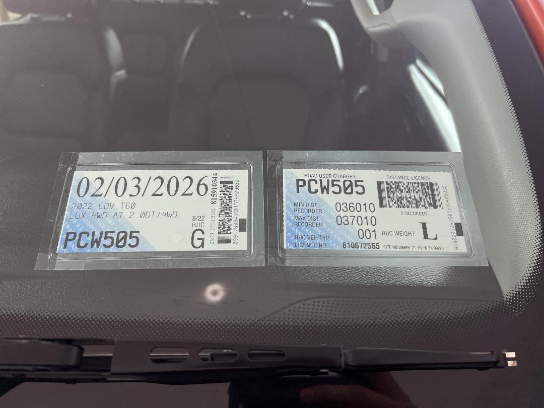 Photo '33' of LDV T60 Photo '33' of LDV T60