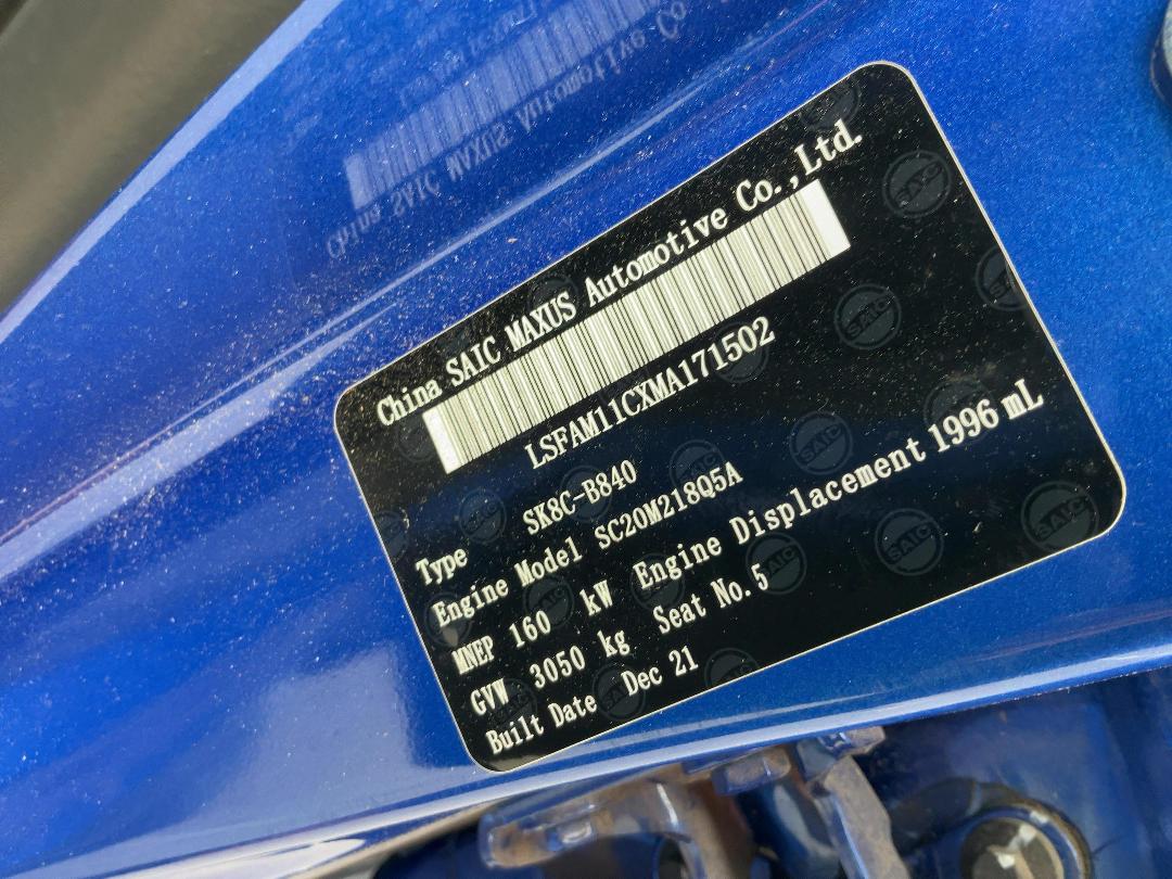 Photo '10' of LDV T60 Elite 4WD AT Photo '10' of LDV T60 Elite 4WD AT