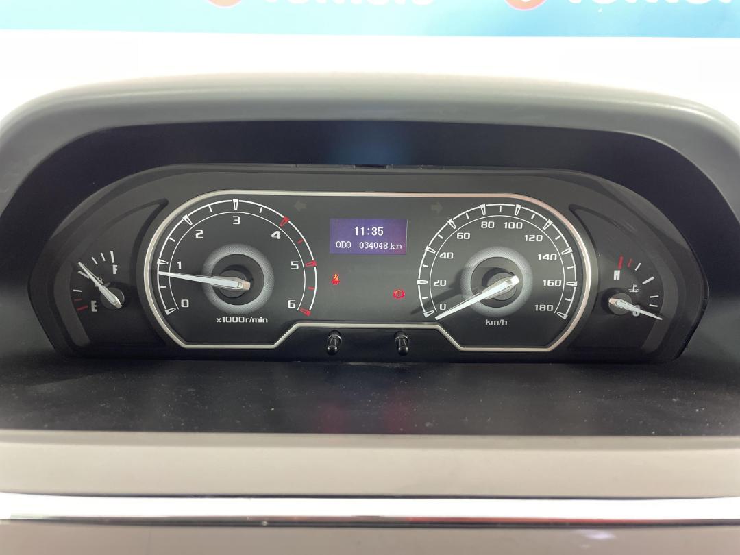 Photo '20' of LDV V80