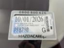 Thumbnail '34' of Mazda CX-5