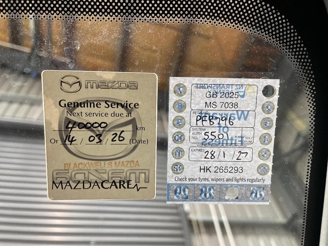 Photo '32' of Mazda CX-5