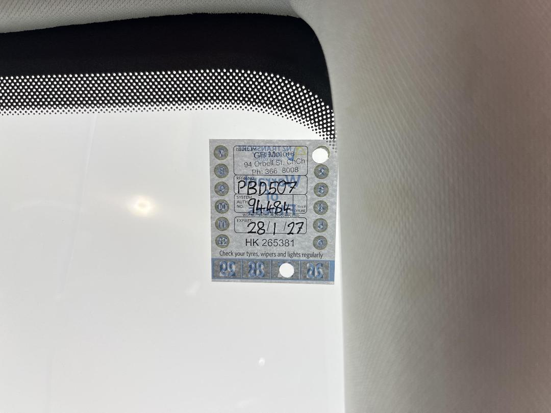 Photo '33' of Mazda CX-5 Photo '33' of Mazda CX-5