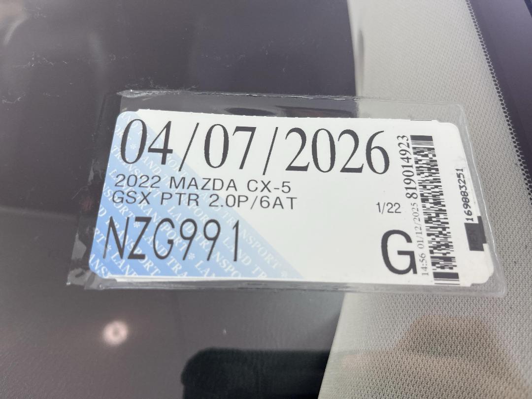 Photo '35' of Mazda CX-5