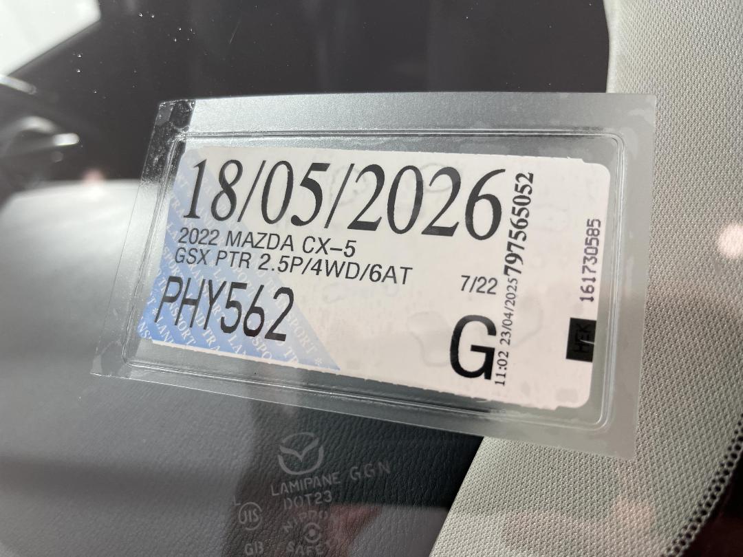 Photo '24' of Mazda CX-5